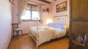 Гостиница Casa Rural La Molineta  Альмендраль-де-ла-Каньяда